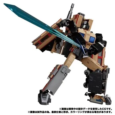 Transformers Masterpiece G MPG-05 Trainbot Seizan Field Fighter IN STOCK • $164.99