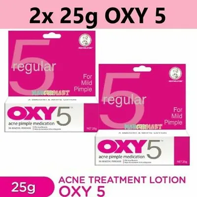 £30.10 • Buy 2x Oxy 5 Mild Acne Pimple Treatment 25g Original 5%benzoyl Peroxide Freeshipping