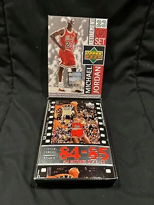 Michael Jordan Upper Deck Official Retirement Boxed Set 1999 • $15
