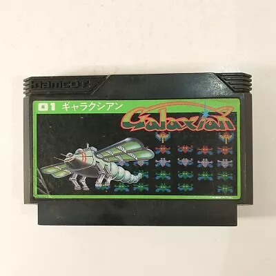 Galaxian (Nintendo Famicom FC NES 1984) Japan Import • £10.58