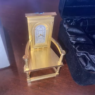 Bulova Lot Of 1Miniature Mini Boutique B0404 Caquetoire Chair Collectible Clock • $125