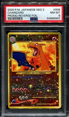 Pokemon Charizard Reverse Holo Japanese Neo Premium File 2 006 PSA 8 NM-MT • $74.99