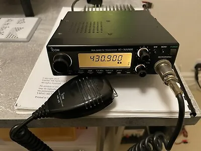 Icom 3220 Dual Band Radio • £120
