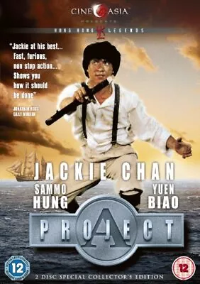 Project A [DVD] - DVD  FEVG The Cheap Fast Free Post • £3.49