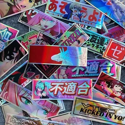 32 PCS Holographic Anime Manga Waifu JDM Car Decal Stickers - No Duplicates • $7.99