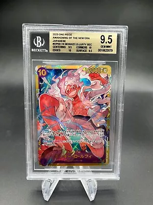 One Piece Japanese Monkey D Luffy SEC OP05-119 Awakening Of The New Era BGS 9.5 • $29.99