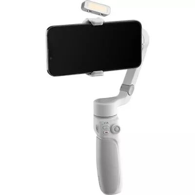 Zhiyun Smooth-Q4 Combo Smartphone Gimbal Stabilizer • £129