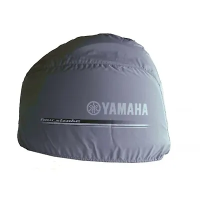 Yamaha New OEM Motor Cover MAR-MTRCV-11-15 • $55.75