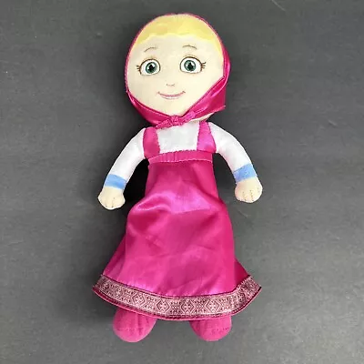 Masha And The Bear Masha Spin Master  Plush Spinmaster EUC Clean • $12