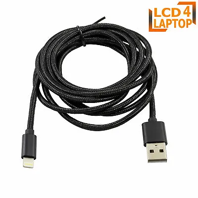 Charging Cable For IPhone IPad IPod 8 Pin USB Charger Data Sync Lead Wire 2M • £3.99