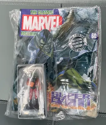 Eaglemoss Marvel Classic Collection Super Skrull No 60 Display Figure And Mag • £7.99