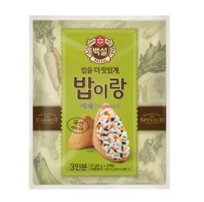 CJ Korean Rice Seasoning Furikake Set / Vegetable / Cheese • $13.99