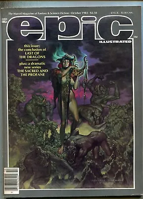 Epic Illustrated #20 1983 Fantasy & Science Fiction Marvel Magazine  SA • $9.99