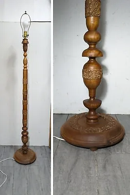 Vintage Ornate Hand Carved Teak Wood Asian Anglo Indian Oriental Floor Lamp • $450