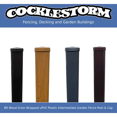 8ft Wood Grain Wrapped UPVC Plastic Intermediate Garden Fence Post & Cap • £71.50