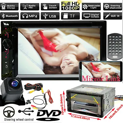 Sony Lens Double Din Car Stereo Radio CD DVD Player Bluetooth MirrorLink For GPS • $95.39