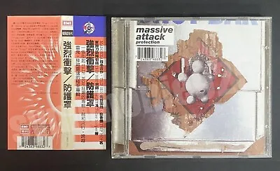 1994 Massive Attack Protection 10 Tracks Taiwan Obi Cd Rare • $59.99