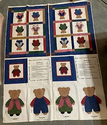 Vtg Rare Teddy Bears Everywhere Fabric Panel Design By Little Quilts (2 Panels) • $20
