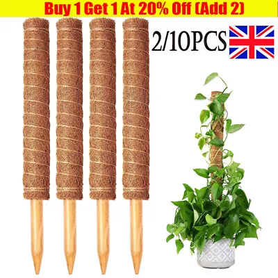 10X Plant Support Coir Moss Totem Pole Creeper Garden Climbing Extension Stick/ • £7.40