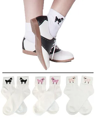 Hip Hop 50s Shop Adult Bobby Socks Vintage Poodle Skirt Dance Costume Accessory • $10.19