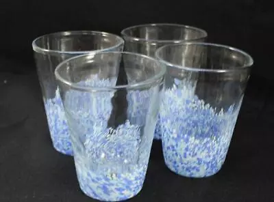 Mariposa Monet Glass Set Of Four Double Old Fashioned Glasses • $40.88