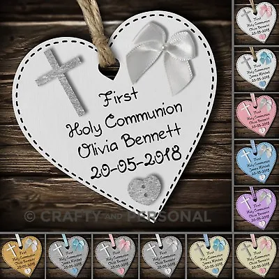 £5.45 • Buy Personalised 1st First Holy Communion Gift Plaque Wooden Heart Keepsake Present