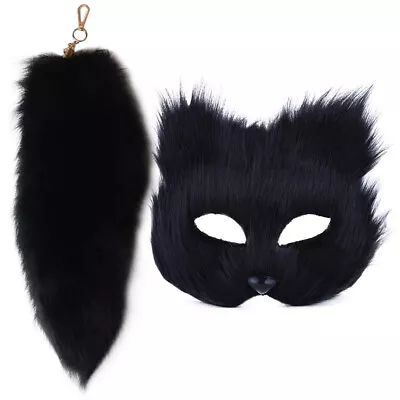 Therian Cat Half Face Mask & 16'' Fox Tail Keychain Set For Cosplay Fancy Party • £8.96