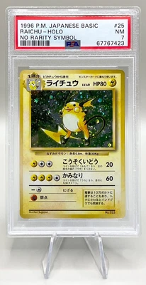 $799.95 • Buy 1996 Pokemon Base Set Raichu “No Rarity Symbol” Japanese Holo PSA 7 Near Mint NM