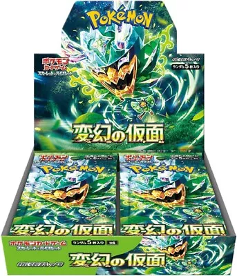 Pokemon Card Booster Box Mask Of Change Sv6 Twilight Masquerade Japanese Shrink • $56.75