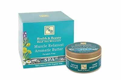 H&B Dead Sea Muscle Relaxant Aromatic Butter Pain Relief Organic Oils 50ml • $24.95