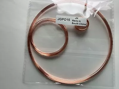 Jewellery Maker Rose Gold Coloured Memory Wire Pack • £2.99