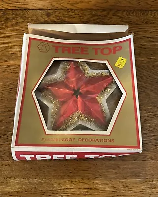 Vintage Aluminum Christmas Star Tree Topper. • $12