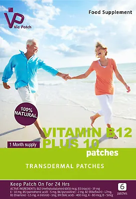 Natural Vitamin B12 Patches Plus 10 Additional Vitamins For Boost Your Energy • $64.35