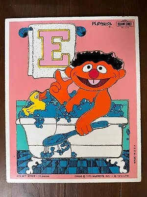 Playskool Sesame Street Ernie Puzzle 315-22 1979 Muppets Wooden Vintage • $6