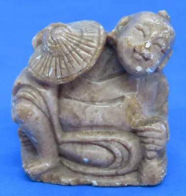 Chinese Carved Hardstone Vintage Victorian Oriental Antique Figural Ornament • £45