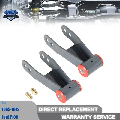 Pair For 1965-1972 Ford F100 2WD  2  Rear Drop Shackle Lowering Kit • $36.20
