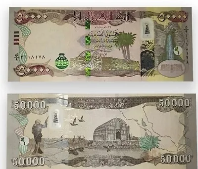 100000 IQD - 2 X 50000 Iraqi Dinar - 2023 IQD Currency Banknotes - Authentic • $125.95