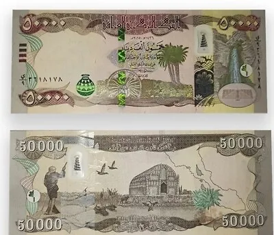100000 Iraqi Dinars   NEW 2020+ IQD   100k (2 X 50000) Authentic Iraq Currency • $124.95
