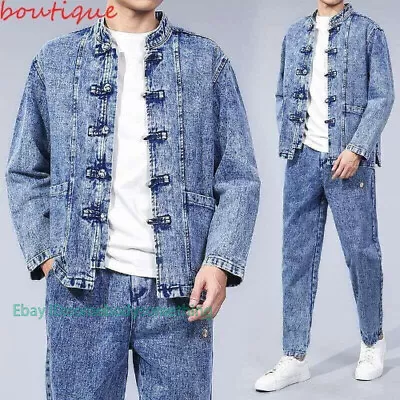 Men's Chinese Style Stand Collar Denim Jacket Tang Suit Jacket Casual Coat • $49.32