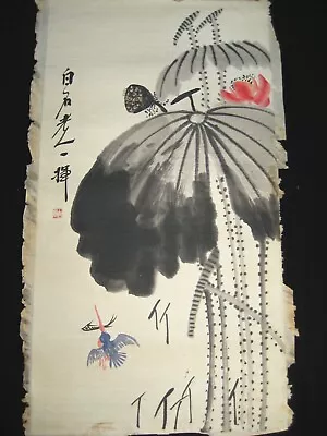 Old Chinese 100% Hand Painting Scroll Lotus Rice Paper By Qi Baishi齐白石 荷塘 • $45