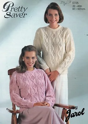 £1.90 • Buy  ~Jarol Knitting Pattern For Lady's Lacy Cabled Diamond & Bobble Panel Sweater~ 