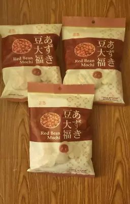 3 Pack Royal Family Red Bean  Delicious Mochi 120g • $32