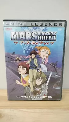 Mars Day Break Complete DVD Boxset  Vol 1-6 Episodes 1-26 Bandai Anime • $18.99