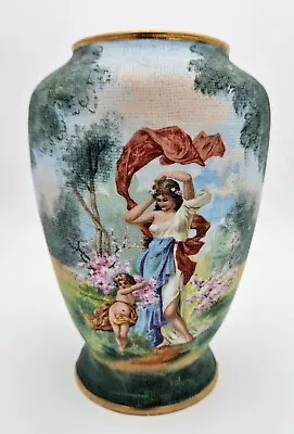 German Gebrüder Heubach Porcelain Tapestry Vase • $34.95