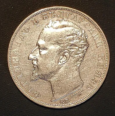 1894 KB Bulgaria  Silver 5 Leva--KM-18 • $104.99