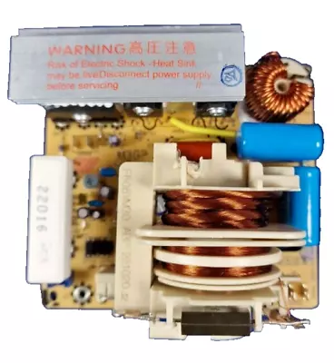 Inverter Power Supply For Panasonic Microwave Ovens Genuine Panasonic Part • £101.99