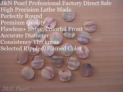 J&N Pearl 3/8 /9.52mm Green Abalone Rippled Flamed Inlay Dots Materials 20+2pcs • $10.15