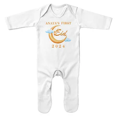 Personalised First Eid Romper Suit Baby Muslim Islam Celebration Festival Rom... • £13.99