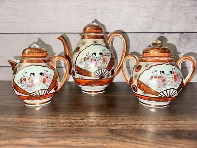 Vintage Japanese Kutani Eggshell Porcelain Teapot Set Oriental Hand Painted  • $34.99