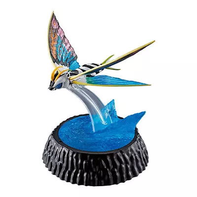 Bandai Gashapon HG D+ Godzilla 07 : Aqua Mothra • $24.99